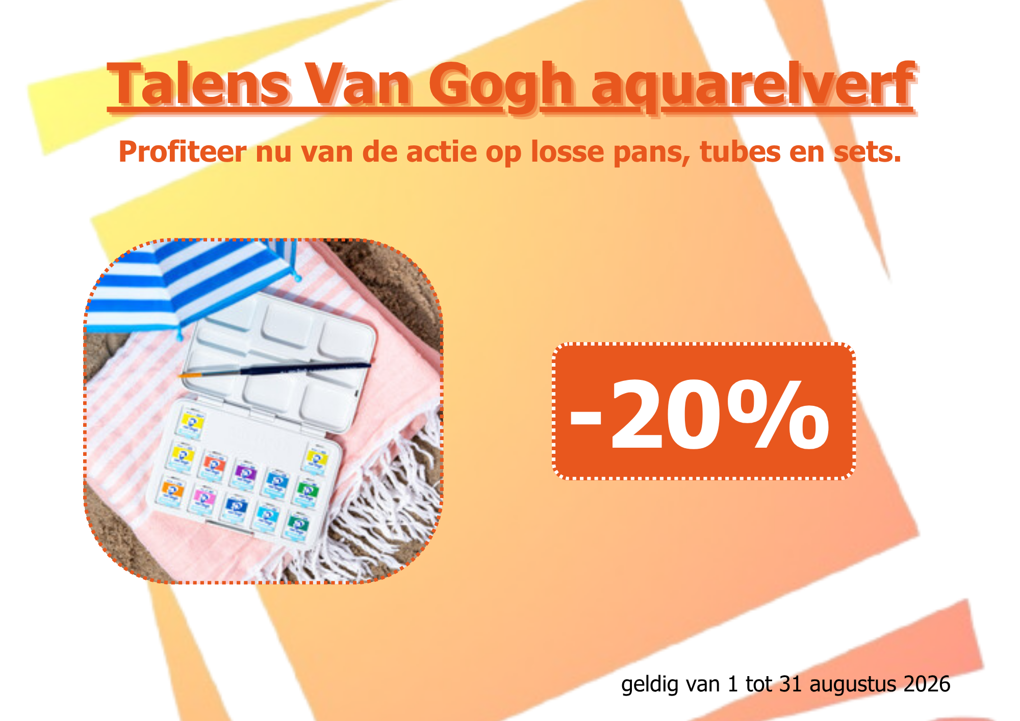 Talens Van Gogh aquarelverf