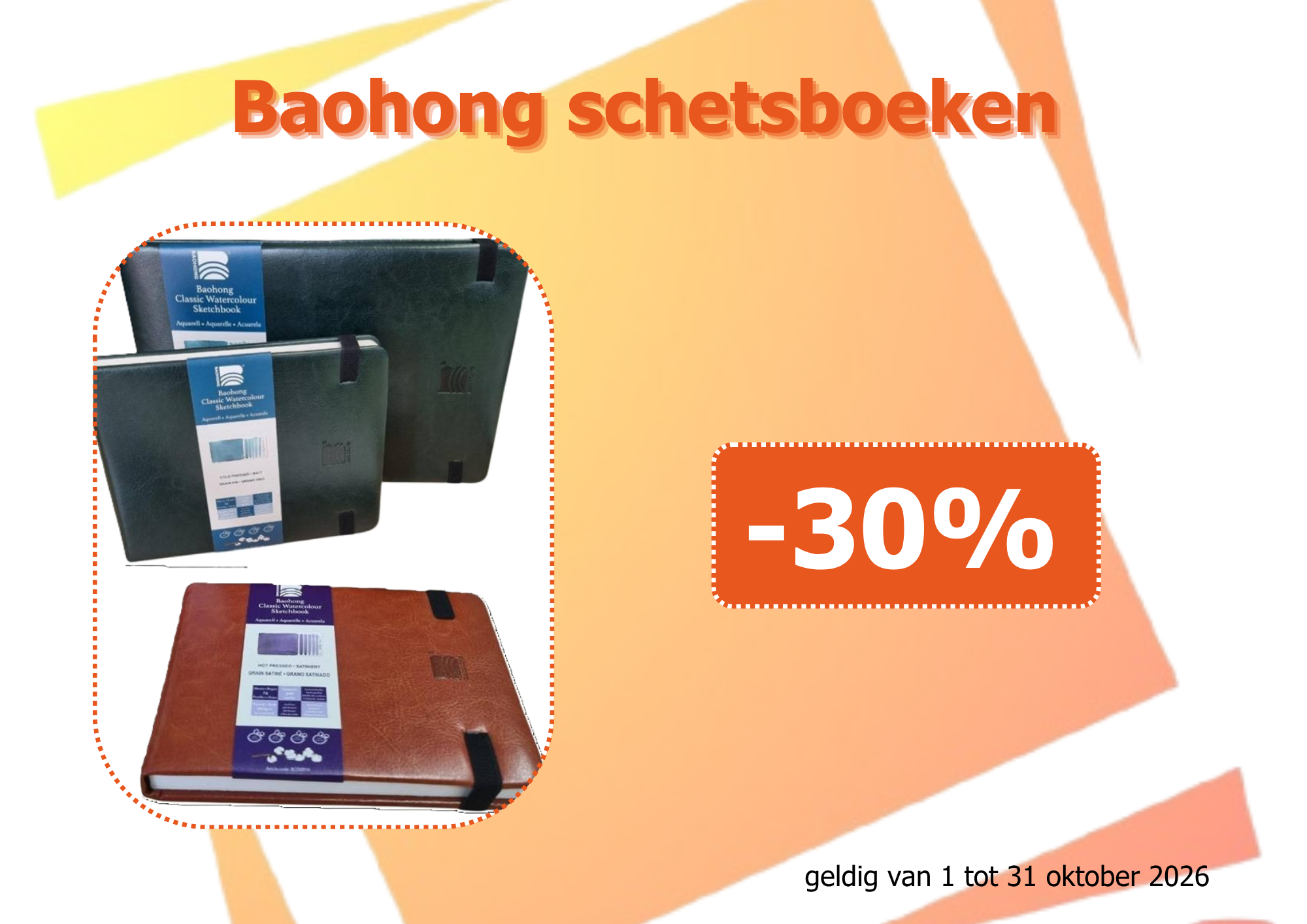 Baohong schetsboeken